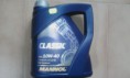 ulei manol classic